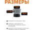 Вставная муфта Ostendorf ремонтная 110 115750 3