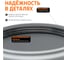 Вставная муфта Ostendorf ремонтная 110 115750 4