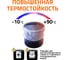 Вставная муфта Ostendorf ремонтная 110 115750 8