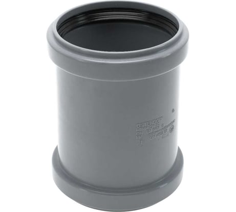 Канализационная двойная муфта Ostendorf 75 мм 113510