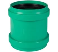 Двойная муфта ливневой канализации Ostendorf 125 мм 777400