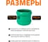 Двойная муфта ливневой канализации Ostendorf 315 мм 777800 3