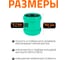 Двойная муфта ливневой канализации Ostendorf 160 мм 777500 3