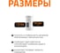 Двухраструбная канализационная муфта Ostendorf белая 32 мм 559750 3