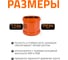 Двухраструбная муфта наружной канализации Ostendorf ПВХ, 250 мм 224510 3