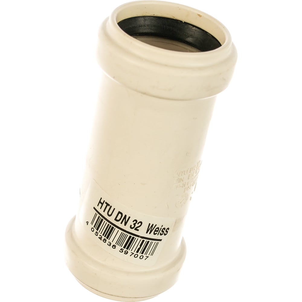 Ремонтная канализационная муфта Ostendorf белая 32 мм 559700 - выгодная ...