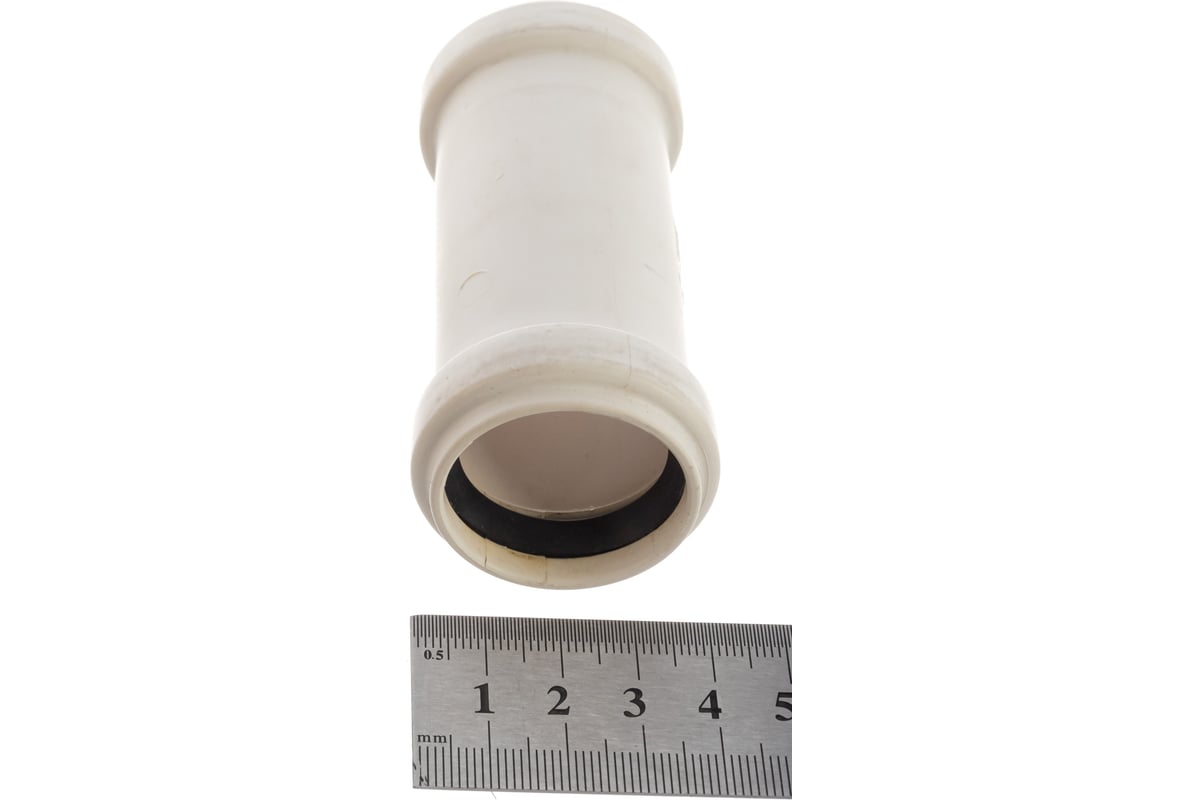 Ремонтная канализационная муфта Ostendorf белая 32 мм 559700 - выгодная ...