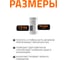 Ремонтная канализационная муфта Ostendorf белая 32 мм 559700 3