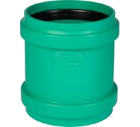 Ремонтная муфта ливневой канализации Ostendorf 200 мм 778600