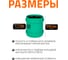 Ремонтная муфта ливневой канализации Ostendorf 200 мм 778600 3