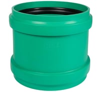 Ремонтная муфта ливневой канализации Ostendorf 315 мм 778800