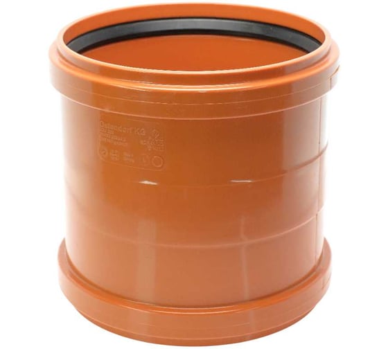 Ремонтная муфта наружной канализации Ostendorf ПВХ, 200 мм 223500