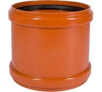 Ремонтная муфта наружной канализации Ostendorf ПВХ, 125 мм 221500