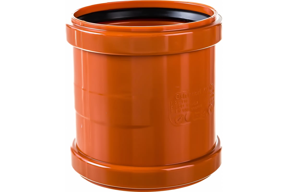 Ремонтная муфта наружной канализации Ostendorf ПВХ, 110 мм 220500 ...