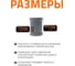 Ремонтная муфта канализационная Ostendorf 75 мм 113500 3