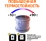 Ремонтная муфта канализационная Ostendorf 160 мм 117500 6