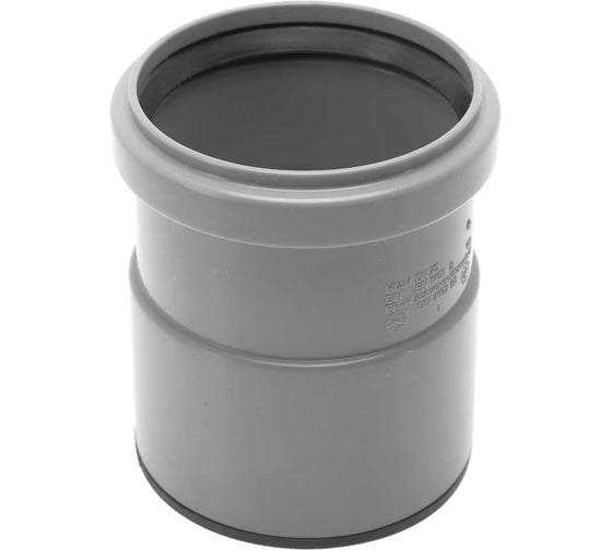 Насадная муфта канализационная Ostendorf 75 мм 113810