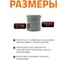 Насадная муфта канализационная Ostendorf 110 мм 115810 3