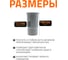 Компенсационный патрубок Ostendorf 90 мм 114800 3