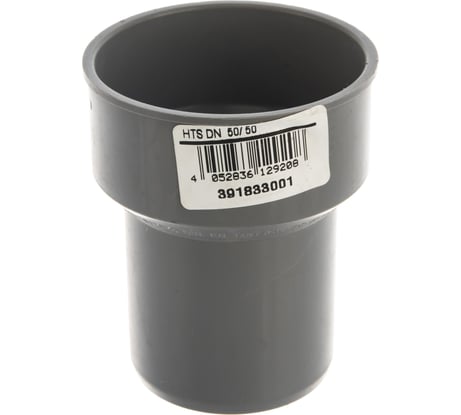 Переход на металлическую трубу Ostendorf 50/50 мм 112920