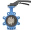 Затвор дисковый поворотный FAF lug 3600 ду80 ру16 nbr с ручкой D050-02973 1