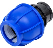Муфта с внутренней резьбой UNIO 25x1/2 72025000000F012b