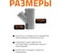 Канализационный тройник Ostendorf 45 градусов, 110х75 115210 3