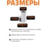 Редукция бесшумной канализации Ostendorf Skolan Safe 78х50 мм, SKRHT 333750 3