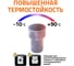 Переходник для чугунной трубы Ostendorf 50 мм, без сальников 112820 5
