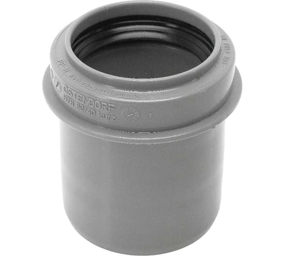 Редукция короткая Ostendorf HTRK 50/40 мм 112715 1