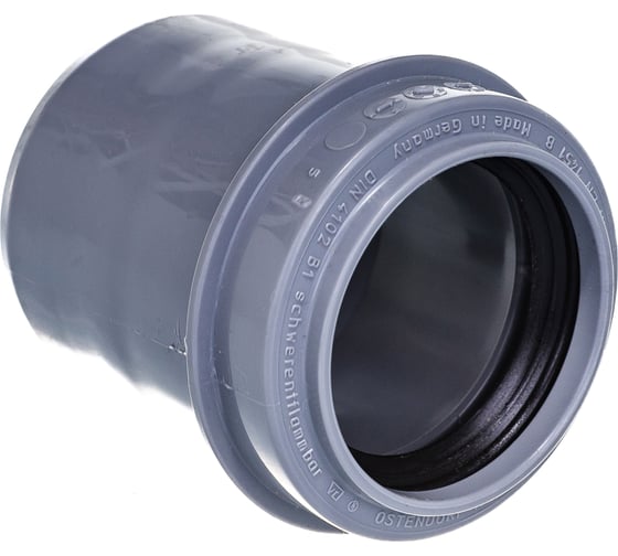 Редукция короткая Ostendorf HTRK 50/40 мм 112715