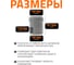 Редукция короткая Ostendorf HTRK 50/40 мм 112715 3