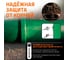 Тройник ливневой канализации Ostendorf 160/160, 45 градусов 772550 7