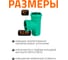Тройник ливневой канализации Ostendorf 160/160, 87 градусов 774550 2