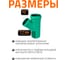 Тройник ливневой канализации Ostendorf 200/160, 45 градусов 772560 3