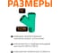 Тройник ливневой канализации Ostendorf 110/110, 45 градусов 772330 2