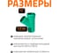 Тройник ливневой канализации Ostendorf 125/110, 45 градусов 772340 3