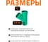 Тройник ливневой канализации Ostendorf 125/125, 45 градусов 772440 3