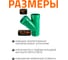 Тройник ливневой канализации Ostendorf 400/400, 45 градусов 772990 3