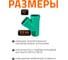 Тройник ливневой канализации Ostendorf 250/250, 45 градусов 772770 3