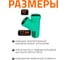 Тройник ливневой канализации Ostendorf 200/200, 45 градусов 772660 2