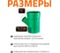 Тройник ливневой канализации Ostendorf 400/160, 45 градусов 772940 3