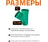 Тройник ливневой канализации Ostendorf 315/315, 45 градусов 772880 3