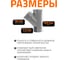 Канализационный тройник Ostendorf 45 градусов, 160х160 117200 3