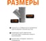 Канализационный тройник Ostendorf 45 градусов, 125х110 116210 3