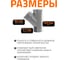 Канализационный тройник Ostendorf 45 градусов, 125х125 116200 3