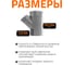 Канализационный тройник Ostendorf 45 градусов, 160х110 117210 3