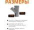 Канализационный тройник Ostendorf 45 градусов, 75х50 113210 3