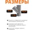 Канализационный тройник Ostendorf 45 градусов, 90х90 114200 3