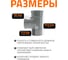 Канализационный тройник Ostendorf 87 градусов, 160х160 117400 3